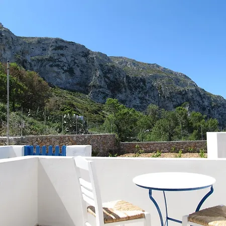 Appartement Amaranto
